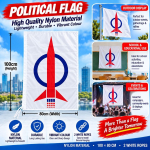 DAP Democratic Action Party Flag 80x100cm DAP Banner PG火箭党旗 #9021